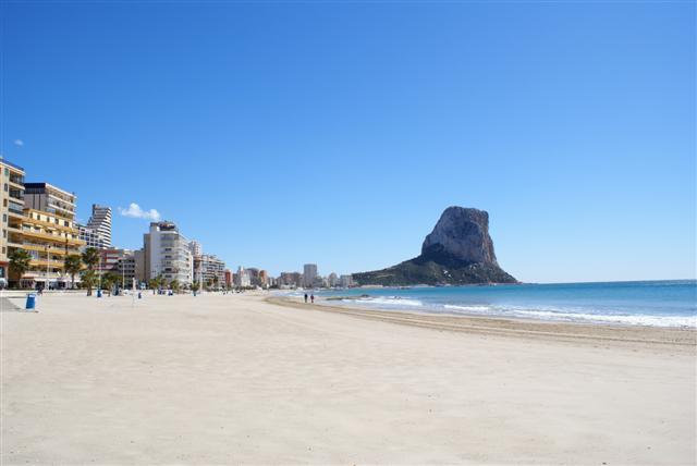 Porto Azul 12 Apartamento Calpe